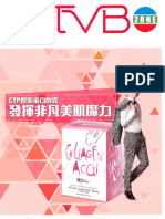 自刪鰓腓F…u呵I.d: issue1080