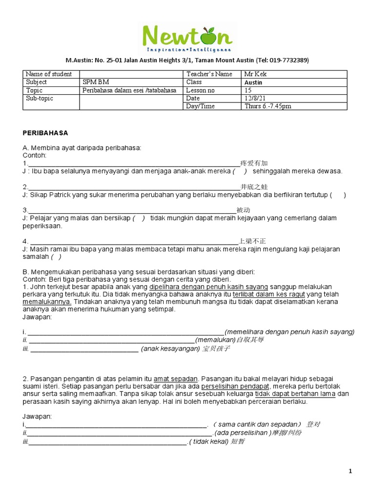 Spm Bm L15 Pdf