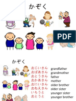 Family Members and Numbers Ppt