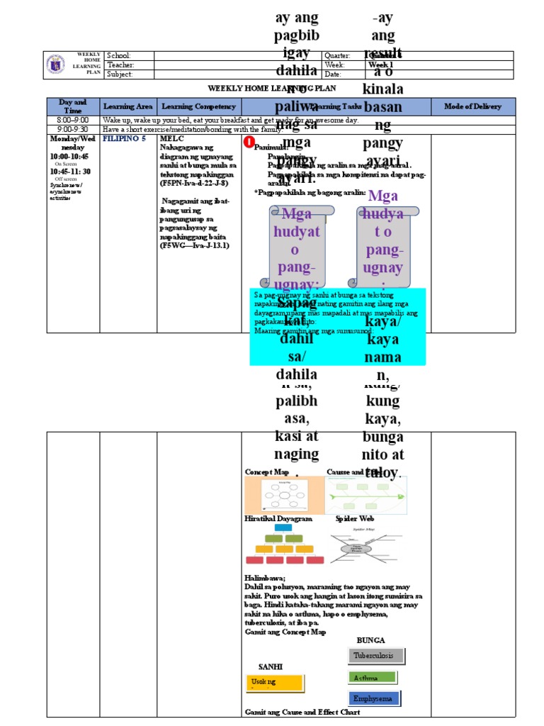 Ular passivni qattiq urishadi