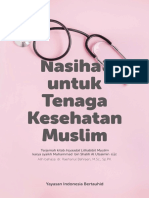 E Book Nasehat bagi Tenaga Kesehatan  Muslim