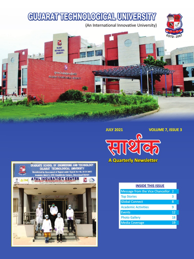 Gujarat Technological University: (An International Innovative ...