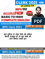 IBPS Clerk Day 4 2021