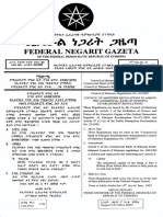 Amended 134 Commercial Bank of Ethiopia