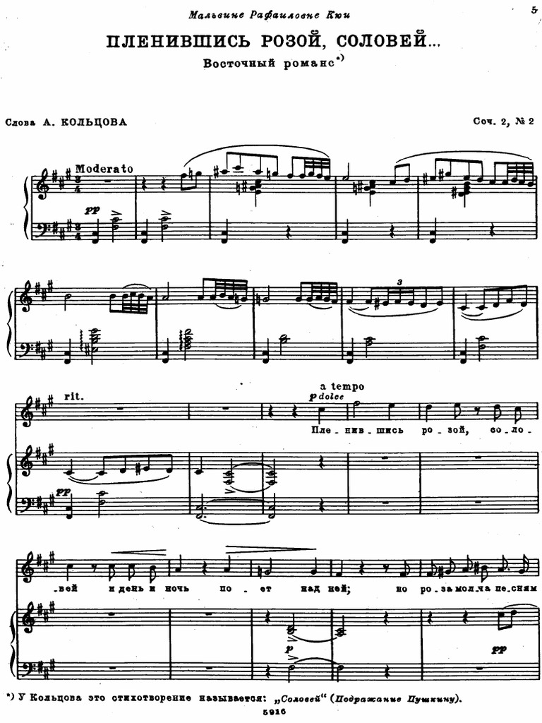 RimskyKorsakov Romance Rose and Nachtigale PDF