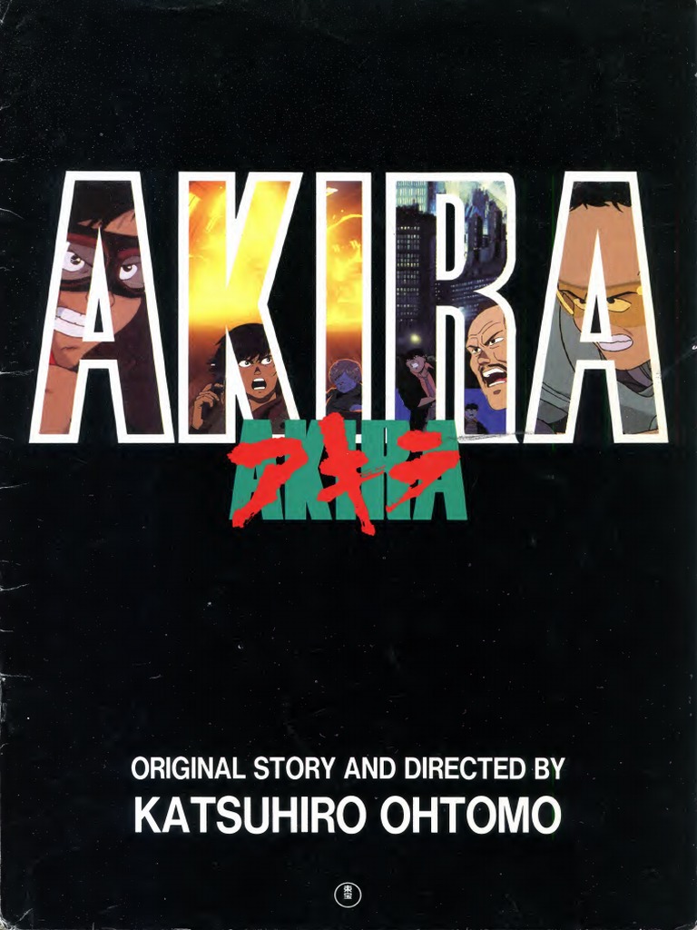 週刊少年マガジン 1988年32号※いけないDayDream 新連載※映画アキラ Toho) Akira (1988) Pamphlet (Otomo Katsuhiro) | PDF