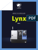 ( - ) KOR - Lynx 220 - Su - E16 - 210431