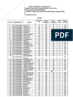 ANNA UNIVERSITY EXAMINATION CS8582 OOAD Lab