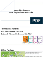 How+to+purchase+textbooksincluding+E-Book+English 2