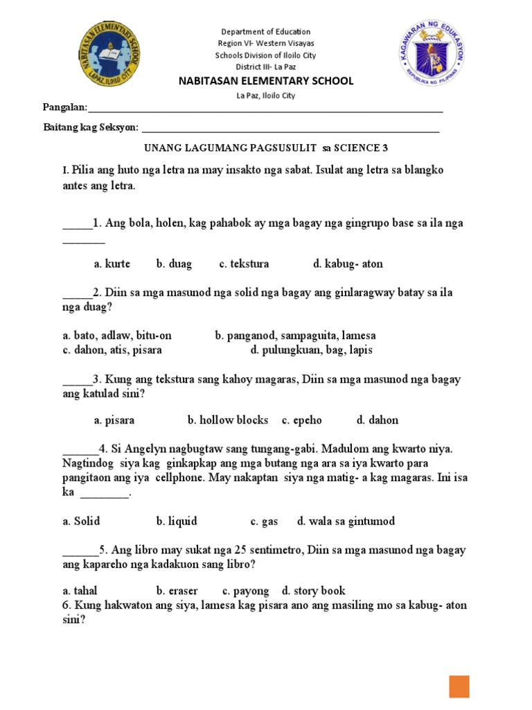 Science 1st Summative | PDF