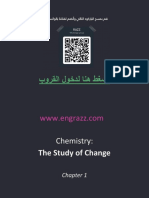 سلايدات 101 كيم مترجمة ش1