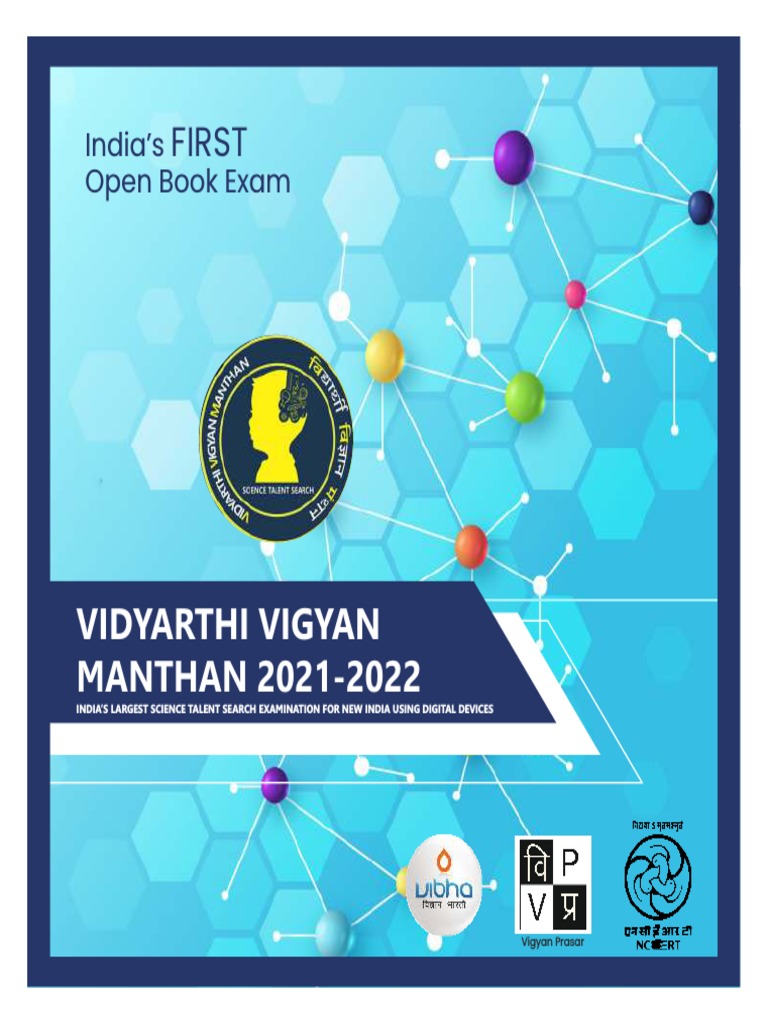 India's First Open Book Science Exam | PDF | Mobile App | Test (Assessment)