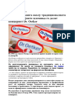 Po Dolgata Kavga Okolu Tradicionalnata Firma, Semejnite Pleminja Go Delat Koncernot DR - Oetker