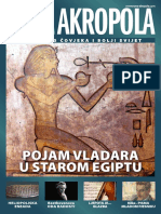 2020-06 Nova Akropola