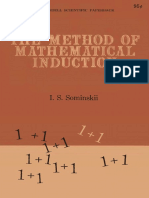 The - Method.of - Mathematical.induction Sominskii 1961