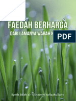 Faedah Berharga Dari Lamanya Wabah Korona - Shaalih Al-'Ushaimiy - 14