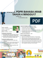 Modul PDPR Bahasa Arab Tahun 4 M17