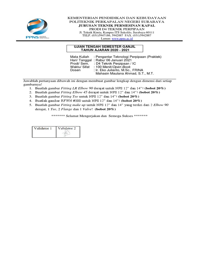 Uts - PTP - TP1C | PDF