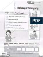 三年级 国文活动本 上册 Bahasa Melayu Buku Aktiviti Jilid 1