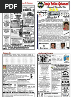 BOLETIM 223 2009 IGREJA BATISTA GETSÊMANI