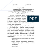 DIPR - P.R.No - 370 - Hon'ble CM Press Release - Lockdown Extension - Date - 02.07.2021
