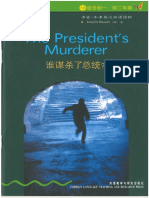 The President's Murderer [3]