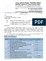 Preexam Winter-2021 Circular No 48 - 020921