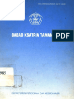 Babad Ksatria Tamanbali