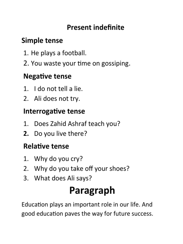 Present Indefinite | PDF