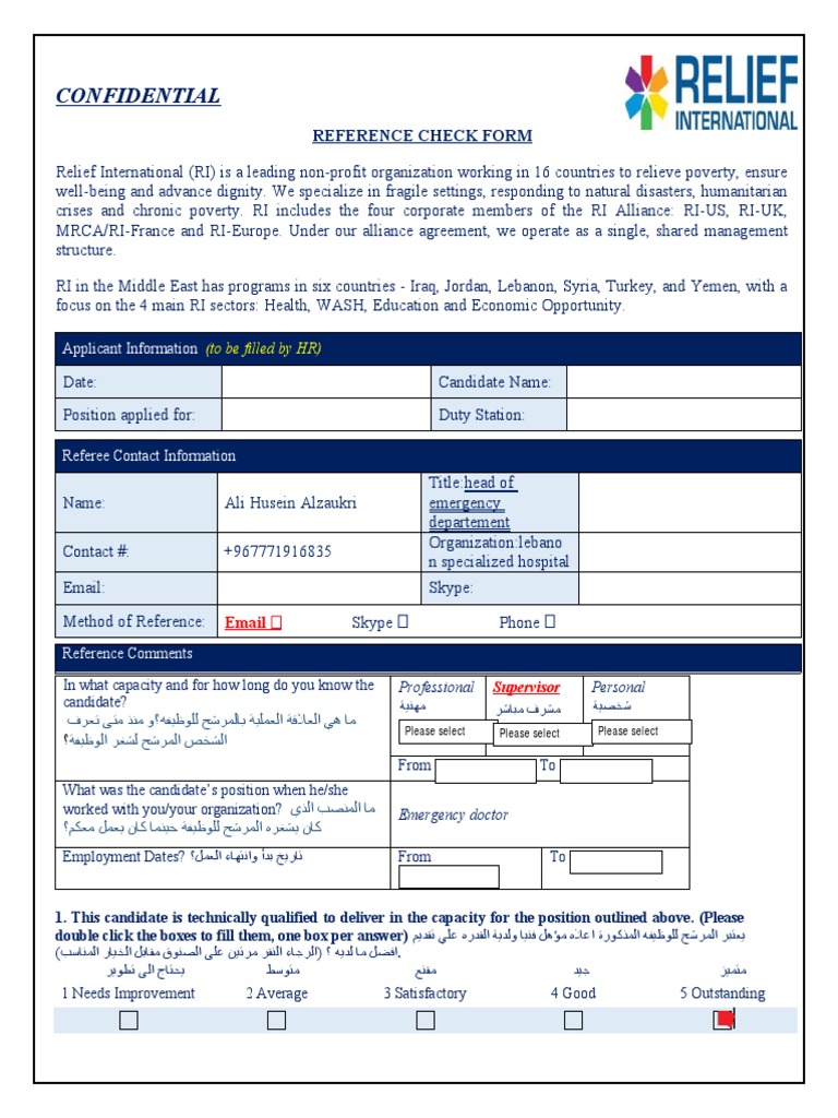 Relief International Reference Check Form | PDF