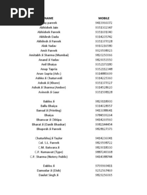 PHONE NUMBER