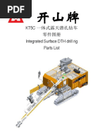 电子及家电类 Pdf