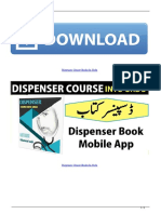 Dispenser Course Books in Urdu