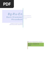 Bulgarian Russian English Language | PDF | Grammatical Gender | Noun