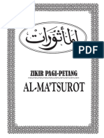 15077838 Zikir Pagi Petang AL MATSUROT Transliterasi Arab Latin