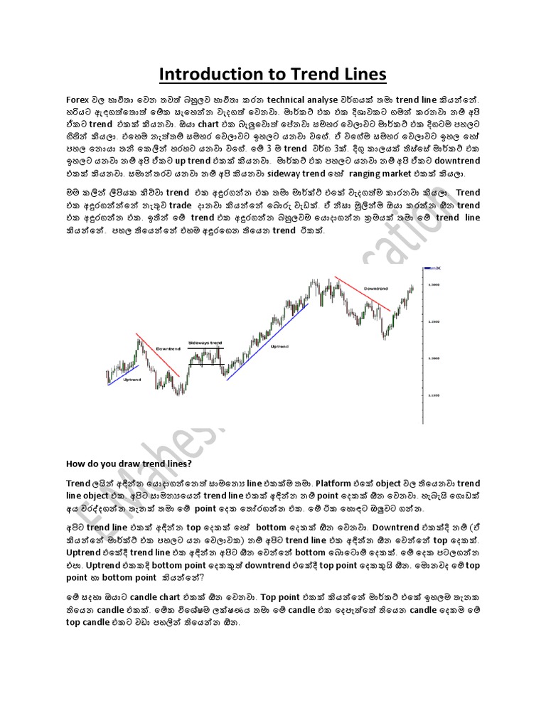 Article 23 - Basic Analysis - Trend Lines | PDF