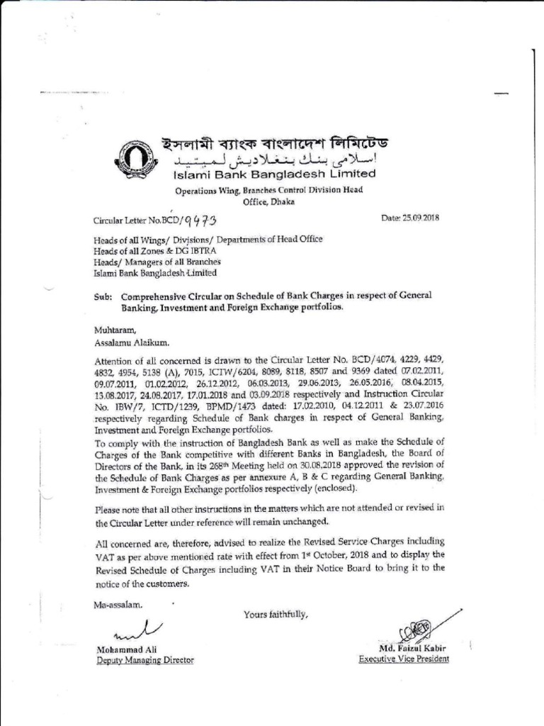 Revised Bank Charges Circular | PDF | Cheque | Financial Transaction