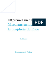 100 preuves irréfutables, Mouhammad est le Prophète de Dieu