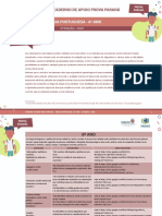 Caderno Profling Port Fund 0