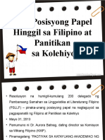 Mga Posisyong Papel Hinggil Sa Filipino at Panitikan