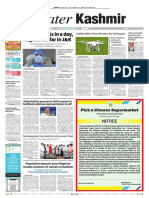 05 - July - Greater Kashmir + 04 Pages Ink