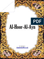 Hoor Al Ayn - Women of Paradise