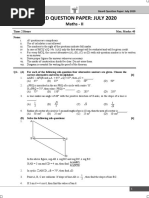 Board Question Paper: July 2020: Maths - II