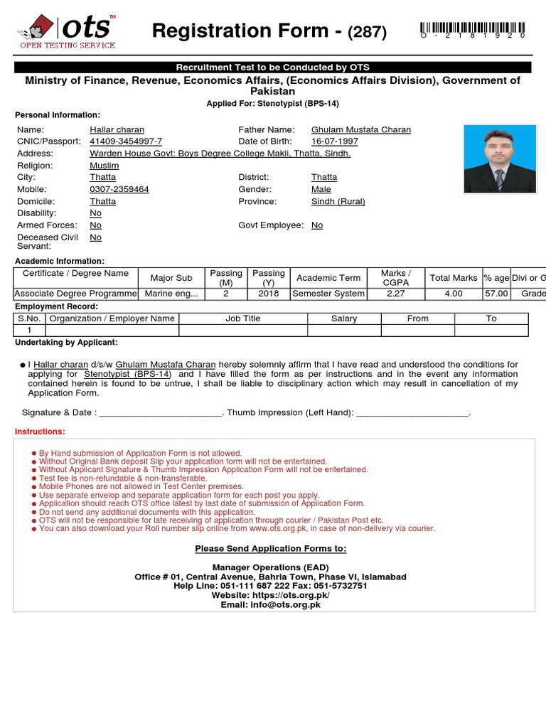 Registration Form | PDF | Banks | Economies