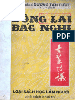 Dong Lai Bac Nghi - Duong Tan Tuoi
