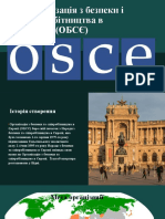 Презентація - ОБСЄ та Україна Богдан Д. МЕВ-21 