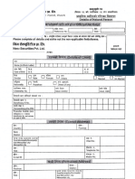 Online KYC Form