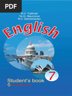 English Junhel 7kl Rus 2016 | PDF