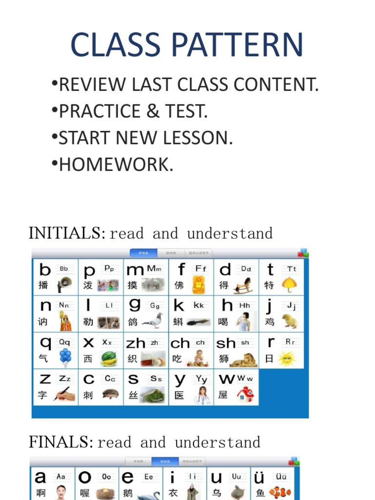 Lec 2 | PDF