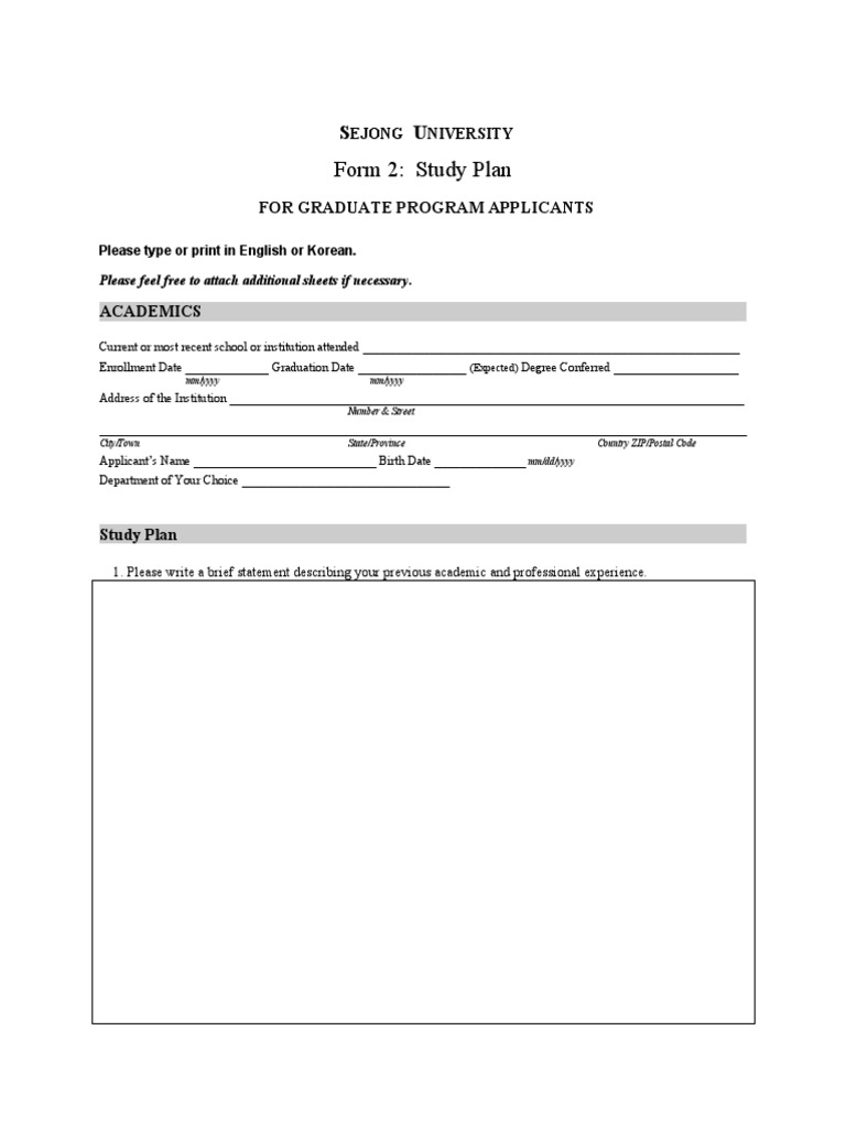 Sejong University Graduate Study Plan | PDF